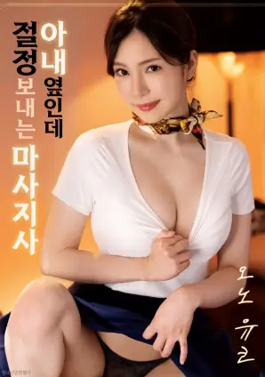 音乐现场 音乐综艺在线观看